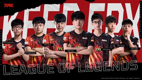 2022 LPL Spring Split: Full roster of every team competing.